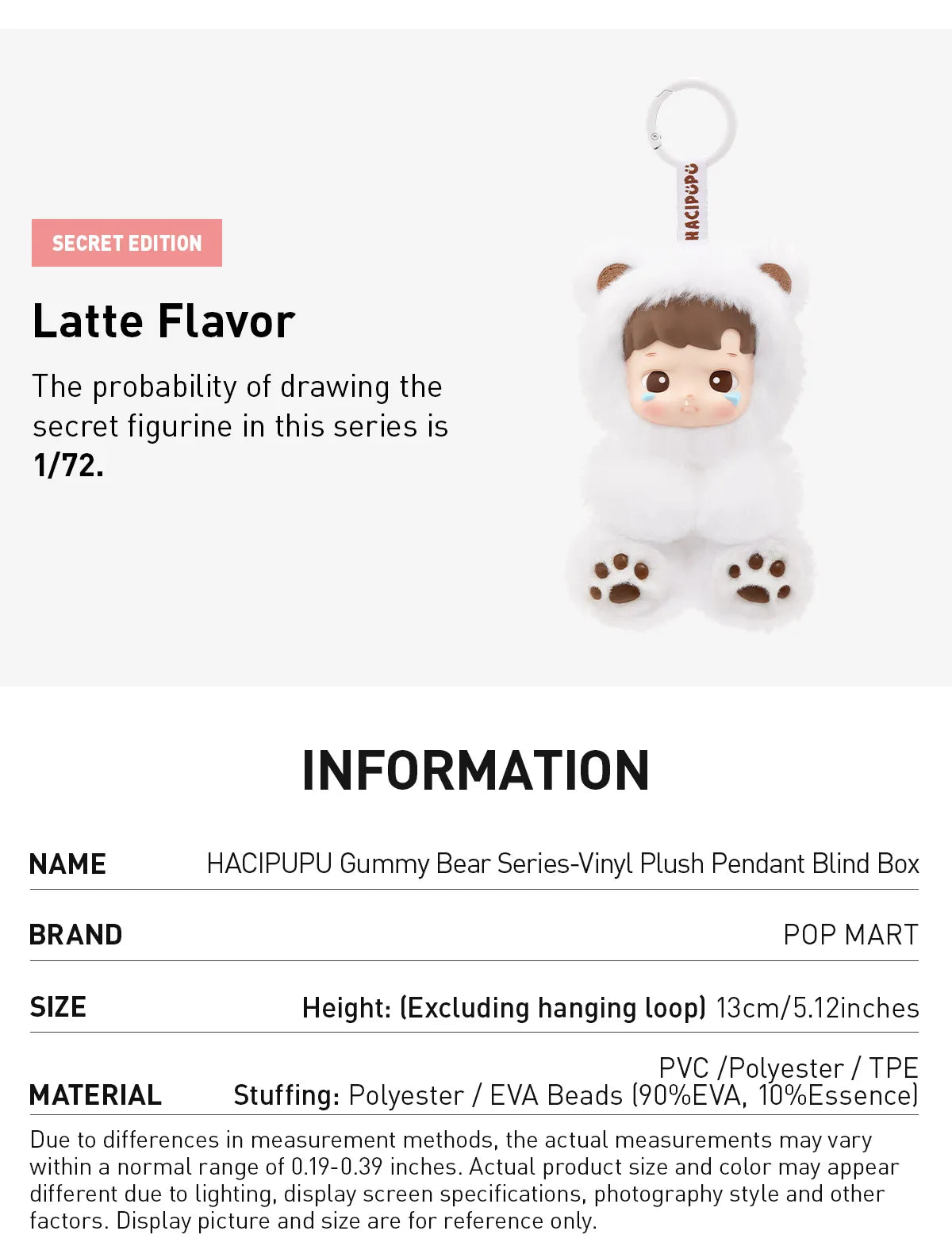 [In Stock] POPMART HACIPUPU Gummy Bear Series-Vinyl Plush Pendant Blind Box (SEALED)