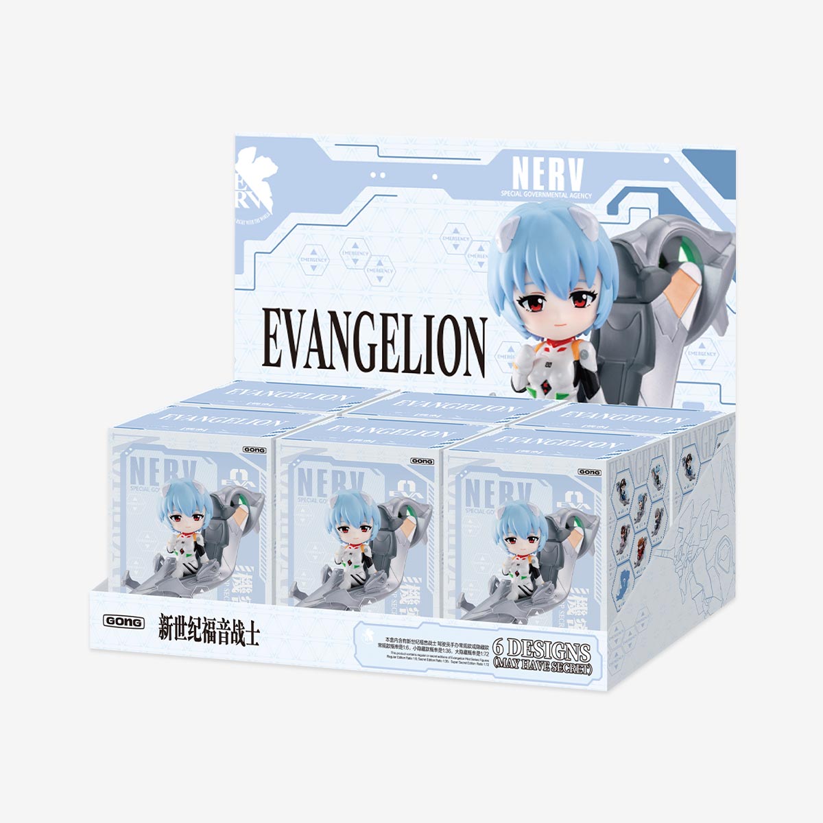 Evangelion Pilot Series Figures by POP MART