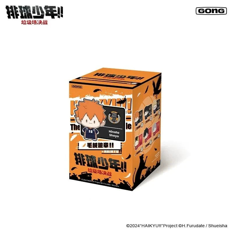GONG x Haikyu!! The Dumpster Battle Plush Badge Toy by POP MART