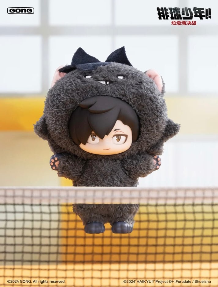 Haikyu!! The Dumpster Battle Series Vinyl Plush Pendant