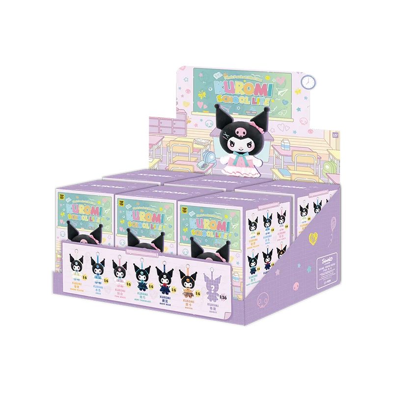 Top Toy Kuromi School Life Series Vinyl Plush Keychain Blind Box Pendant